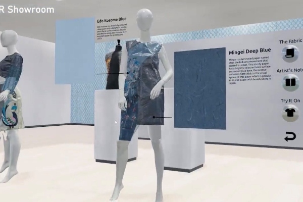 Japanese Paper Place Virtual Exhibit