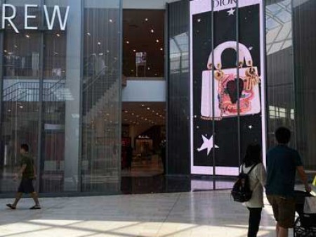 Dior Internship