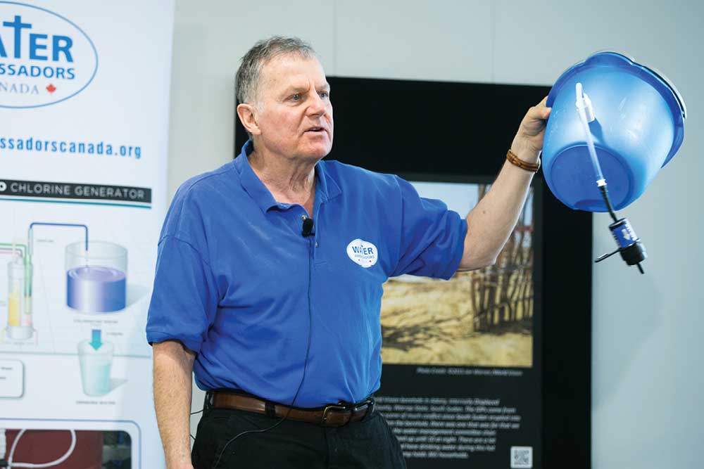 Water Loss Management Interactive Demonstration 4
