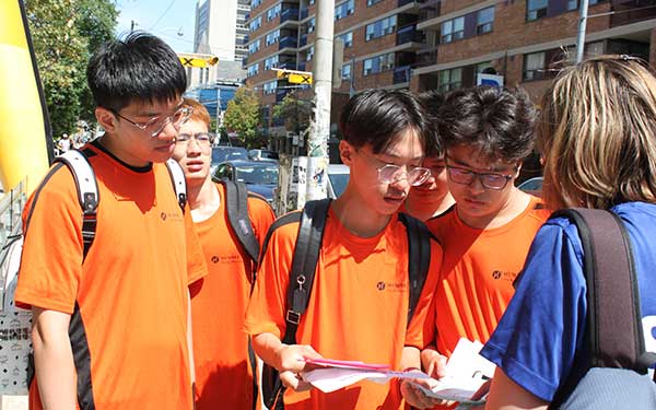 Ningbo Students